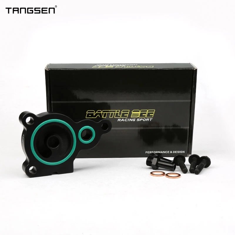 CVT gear box transmission cooler adapter base plate sandwich suitable for honda FIT GK5 GR9 1.5L FC 1.8L ver1.0T