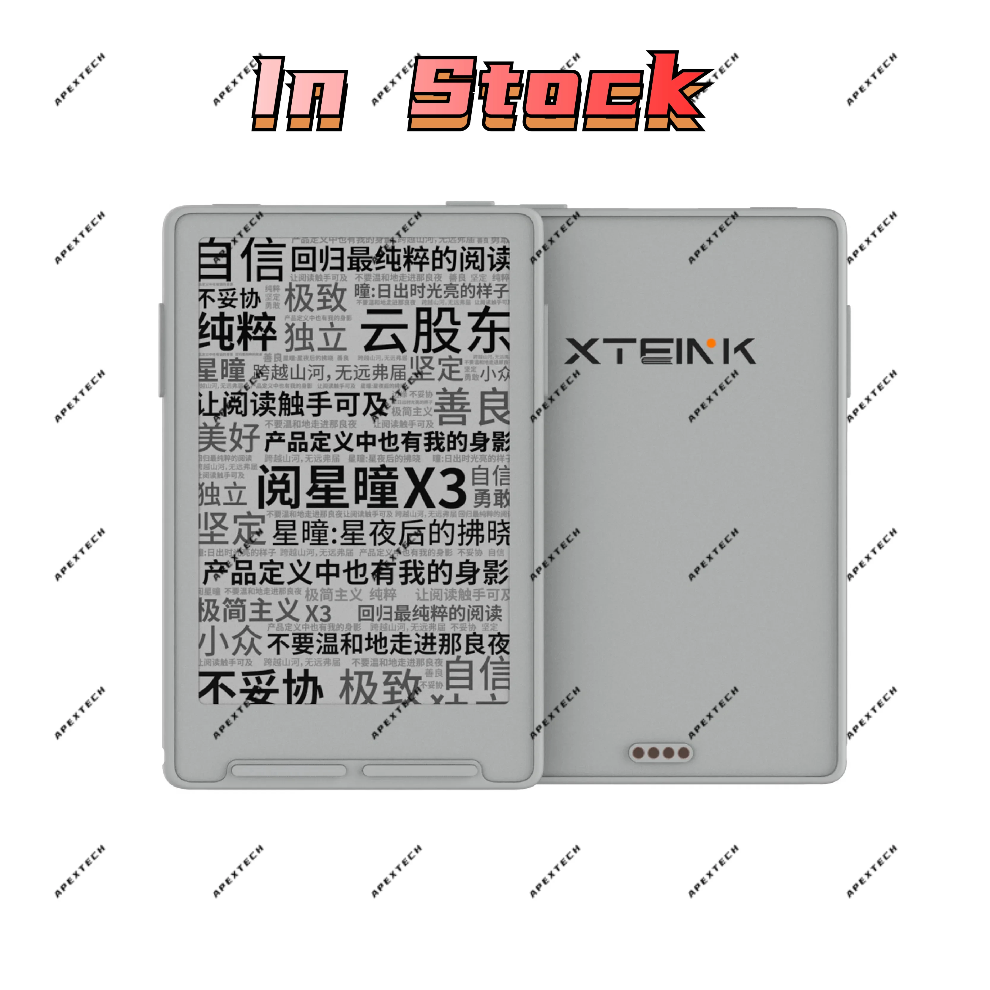 xteink-x3-x4-ultra-portable-e-ink-screen-reader-37-47-inch-magnetic-wallet-size-ebook-reader-250ppi-16gb-microsd-card