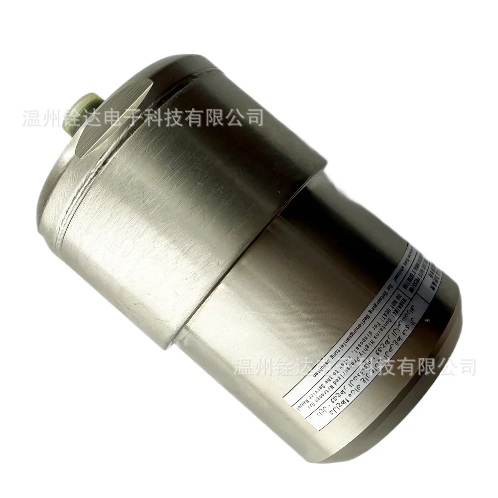 4630A012 47950-30060 ABS Brake Accumulator For GRJ120 KCH10 GRN210 KZJ90 Land Cruiser