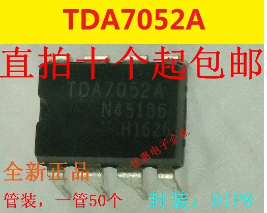 통합 오디오 앰프, 오리지널 TDA7052A, DIP-8, 10 개, 신제품