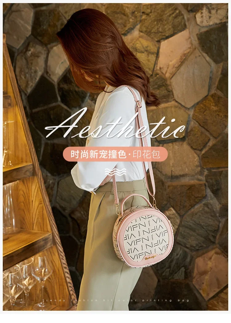 Women Bag New Fashion Small Mini Round Crossbody Mobile Phone Messenger Shoulder Bag Luxury Designer Cute Side Purse