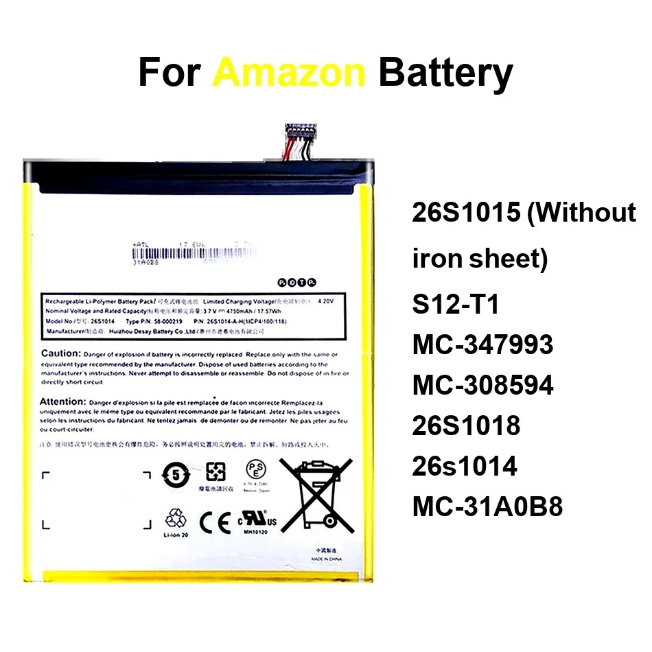 

Аккумулятор 26S1018 26S1015 (без железного листа) MC-308594 для Amazon Kindle Fire HD7 4 4TH 5TH 7 HD 7TH, 8 дюймов X7 6TH 7TH 8 10.1 2017