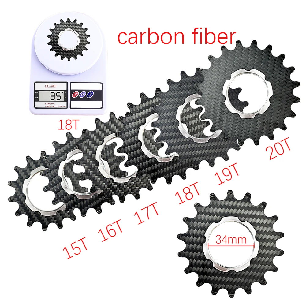 BALUGOE High Rigidity Competition Fixed-Gear Bicycle Carbon Fiber Sprocket Tooth Plate 15T-20T Single-Speed Rear Flywheel 34mm