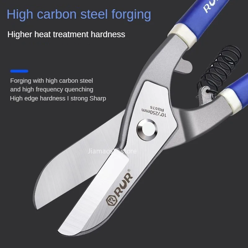 RUR Iron Sheet Scissors Tin High Carbon Steel Metal Snip Aviation Scissor Metal Cutting Iron Plate Cut Scissor Industrial Tools