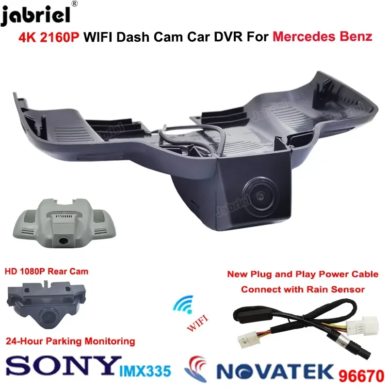 Plug and Play 4K Wifi Car Dvr Dedicated Dash Cam Rear Camera for Mercedes Benz AMG GT 50 53 63 E Class w213 C Class w205 s205