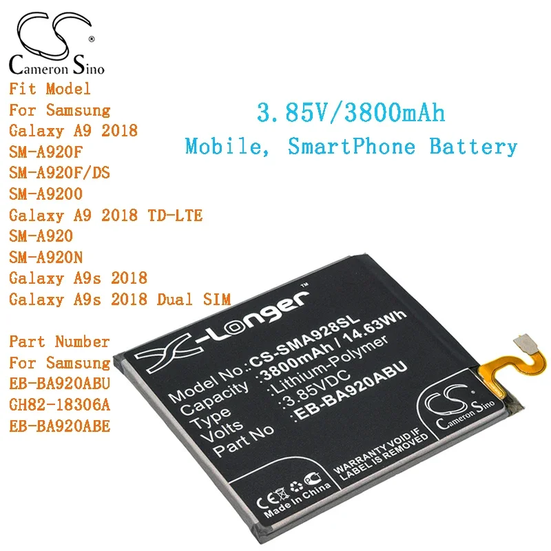 Cameron Sino 3800mAh Mobile, SmartPhone BatteryFor Samsung Galaxy A9 2018 SM-A920F SM-A920F/DS SM-A9200 Galaxy A9 2018 TD-LTE