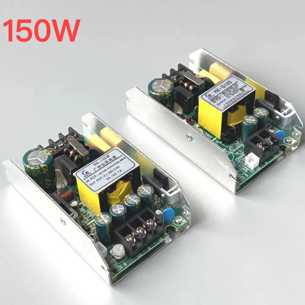 Stage Lighting 150W Power Supply DC 36V 12V 24V Output Universal Power Source Switch Board AC Input 110-240V For DMX LED Par DJ