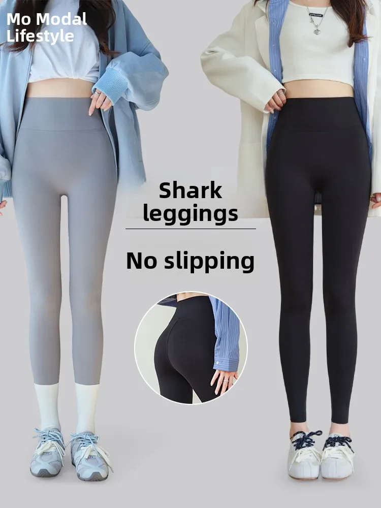 Modale Arkskin-Yogahose mit hoher Taille für Damen, Bare Sensation Bot-L, Bauchkontrolle, schmale Passform, lässige Leggings