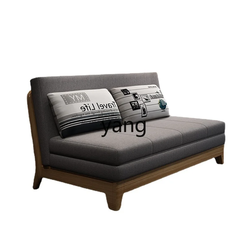 

L'm'm Solid Wood Sofa Bed Dual-Use Foldable Living Room Small Apartment Double Multi-Functional Push-Pull Storage