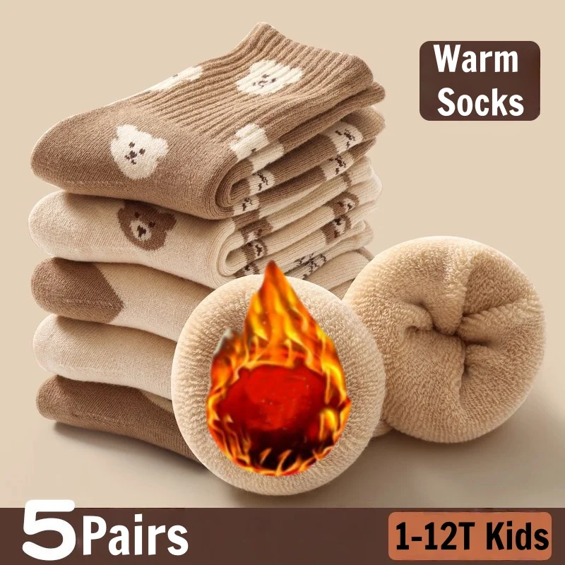 5 Pairs Kids Socks Baby Socks Winter Warm Socks Boys Girls Thermal Socks Children Thick Plush Socks