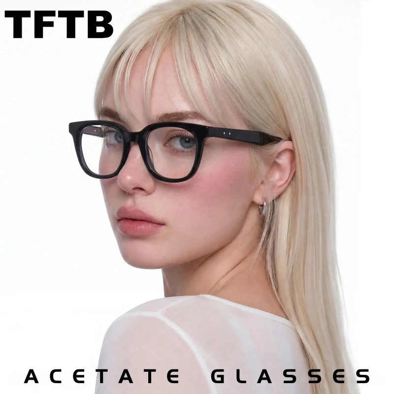 

TFTB Retro Simple Men and Women High-quality Acetate Eyeglasses Frame Square Fashion Trend Ultra light Small Size Glasses M3038