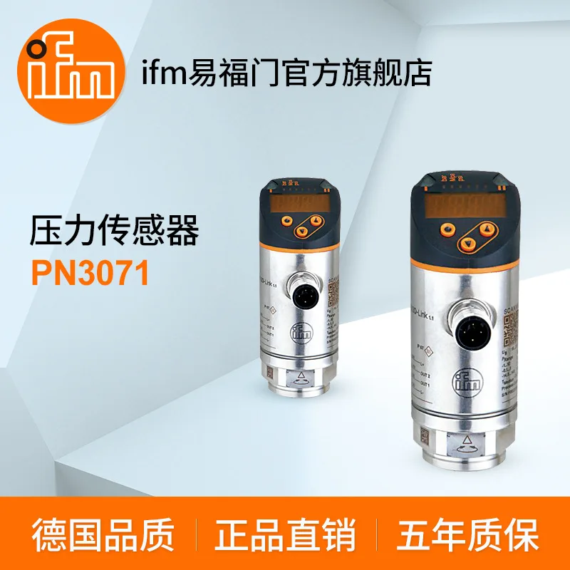 

2025 Ifm, pressure sensor PN3071