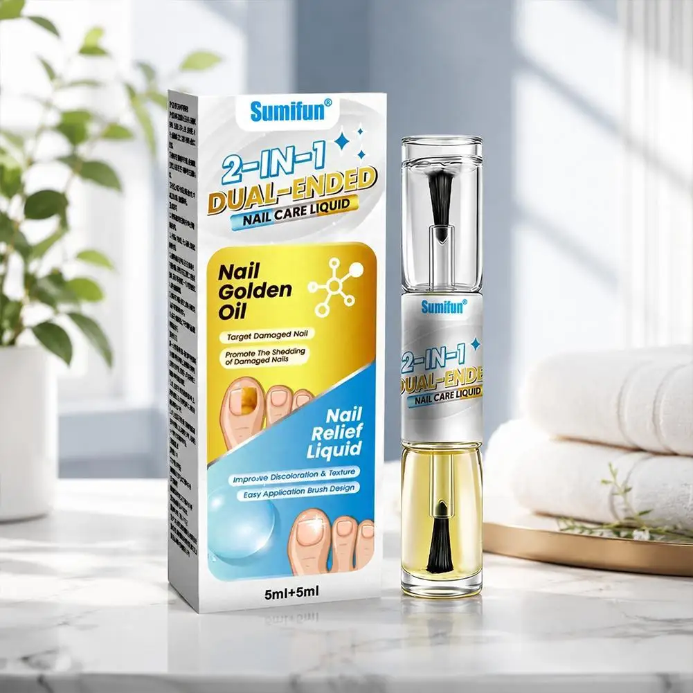 10ml 2-in-1 Dual-Ended Nail Care Liquid Nail Golden Oil Target Damaged Nail Promote Shedding Damaged Nails Relief Glossy Liquid