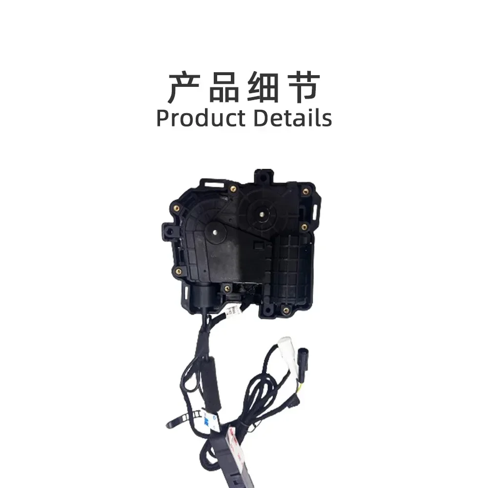 Suitable for 5 Series Electric Door Lock G60 Auto Modification Parts Electric Suction Door view 5