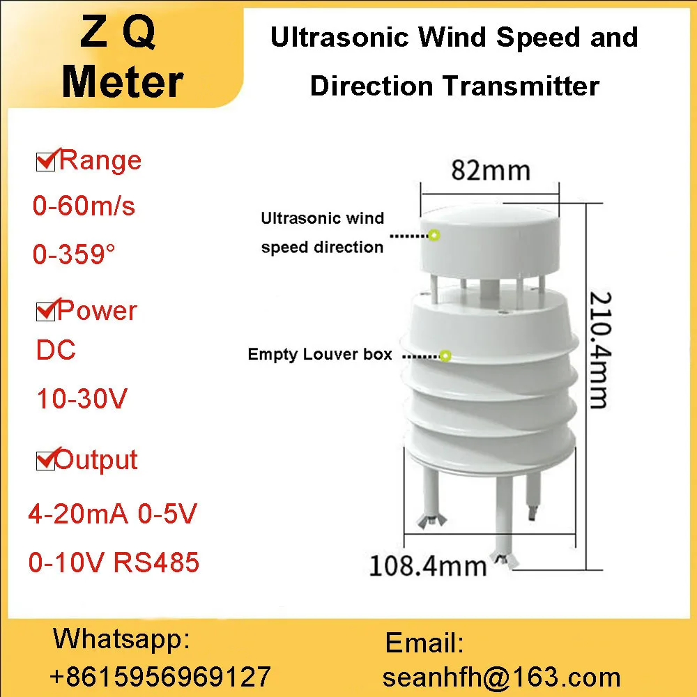 Ultrasonic micro meteorological instrument wind speed and direction sensor integrated multi-element environmental Station