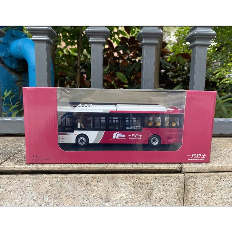 Modelo de coche B10 de 1/43: La mejor opción para coleccionistas de vehículos eléctricos en AliExpress