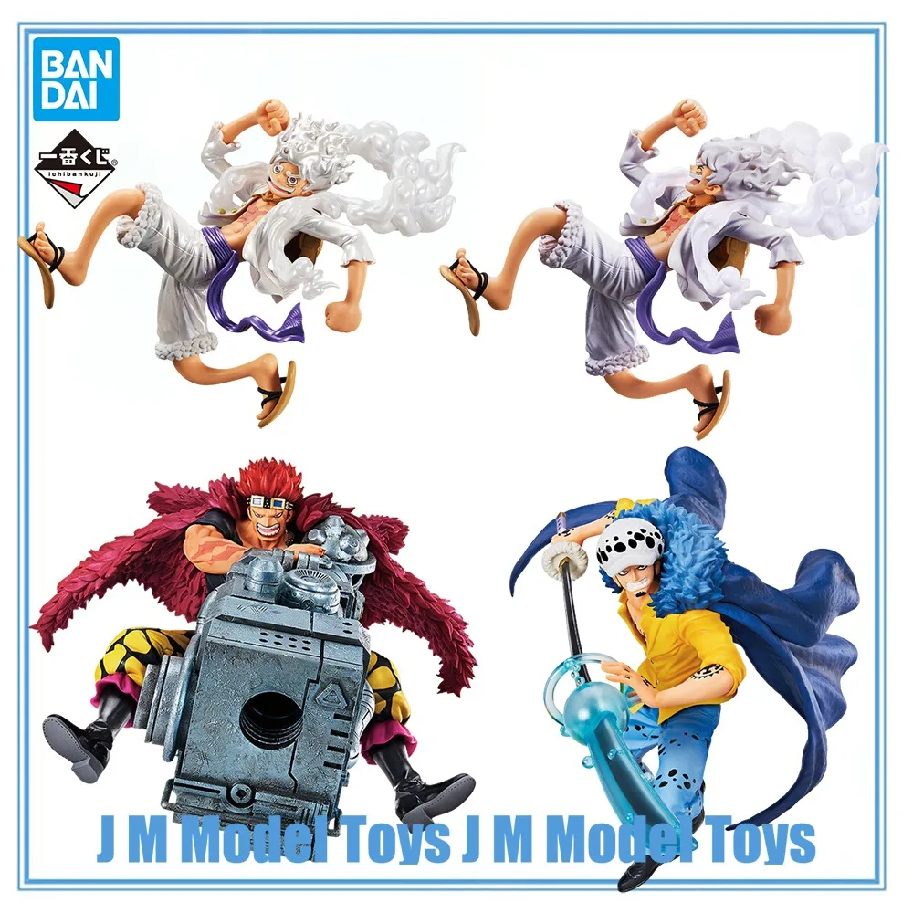 

【JM】100% Оригинальные коллекционные фигурки Bandai Spirits Ichiban Kuji: Монки Д. Луффи, Трафальгар Лоу, Эустас Кид (в наличии)
