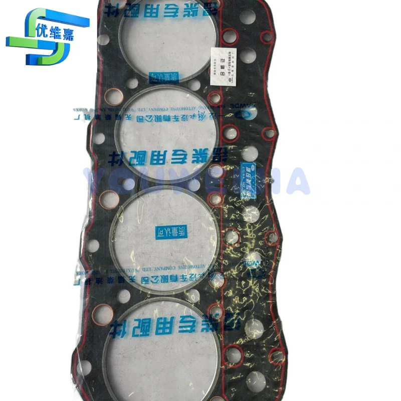 Junta de cilindro 4110 de motor Diesel Wuxi, junta de cilindro 4110 Tengai