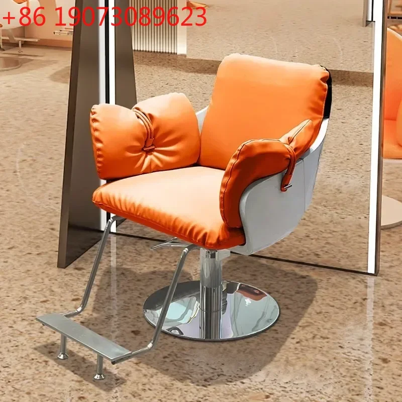 

Barbershop Beauty Barber Chair Salon Makeup Saddle Hairdressing Barber