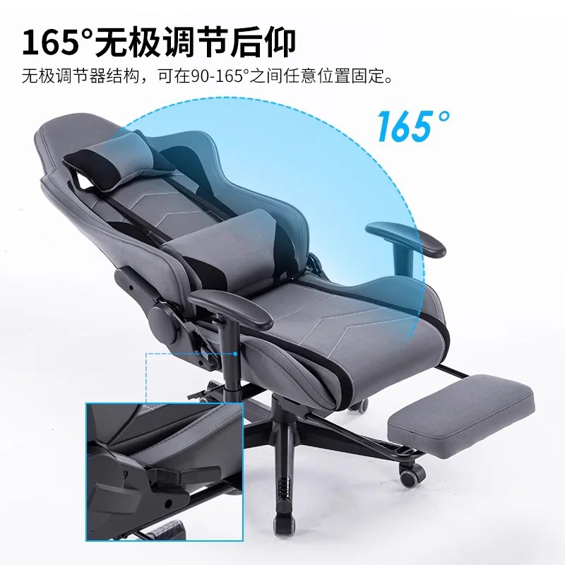 2026 New Home and Commercial E-sports Chair Can Be Lifted and Rotated with Rollers, Leg Support Waist Support Pillow