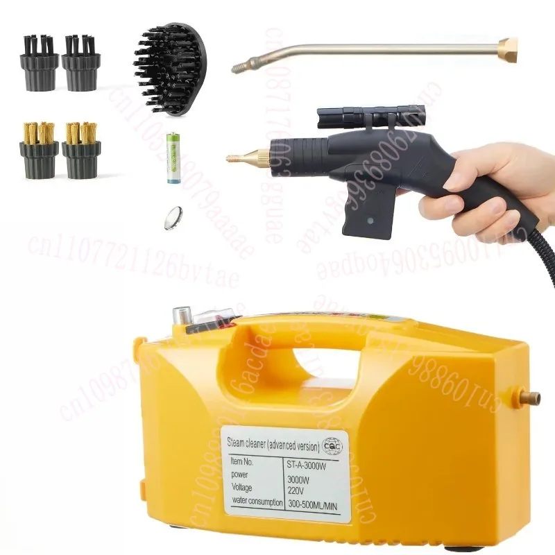 

Машина для очистки пара, кухонная машина для стерилизации и дезинфекции, портативное оборудование для очистки вытяжки