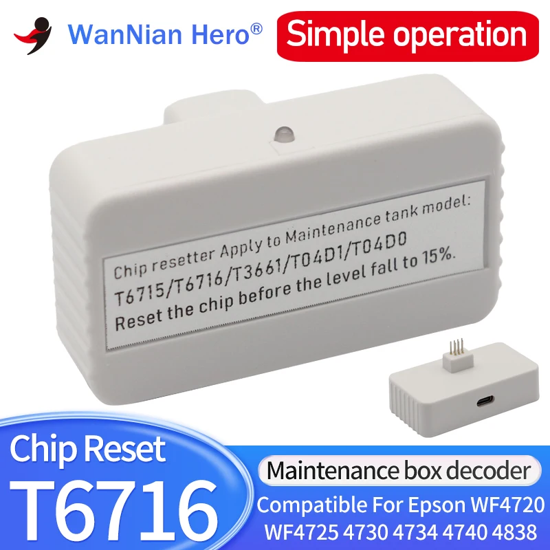 T6716 Maintenance Box Chip Resetter for EPSON WF-C5790a C5290a C5710 C5210 WF-C579r M5299 M5799 Waste Ink Tank chip Reset PXS884