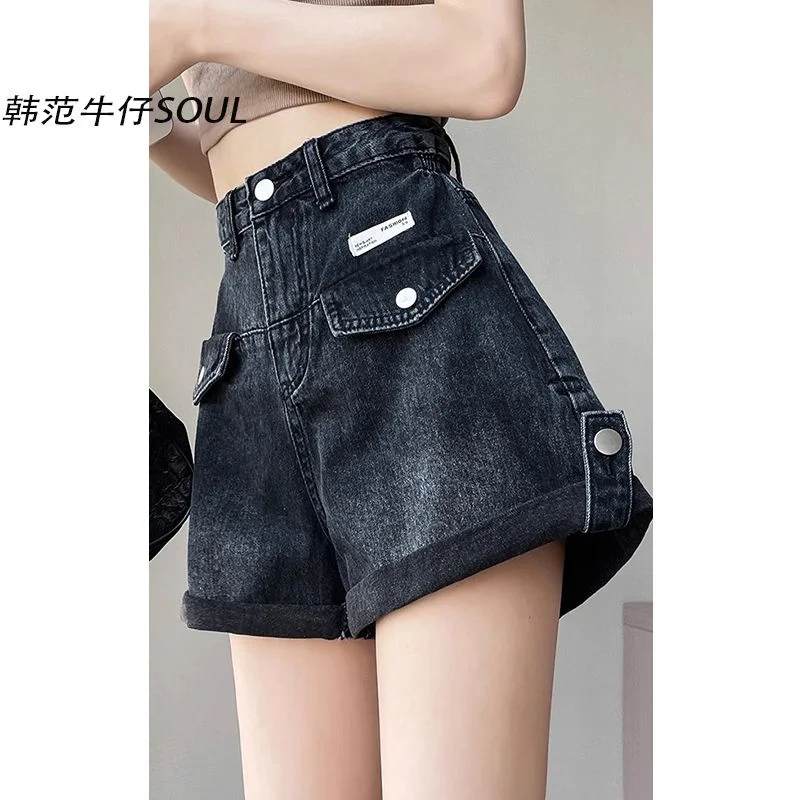 

Черные джинсовые шорты для женщин 2025 Новый стиль грушевидной формы Рисунок Плюс Размер Толстый мм Дизайн Утягивающие широкие брюки с высокой талией Женские