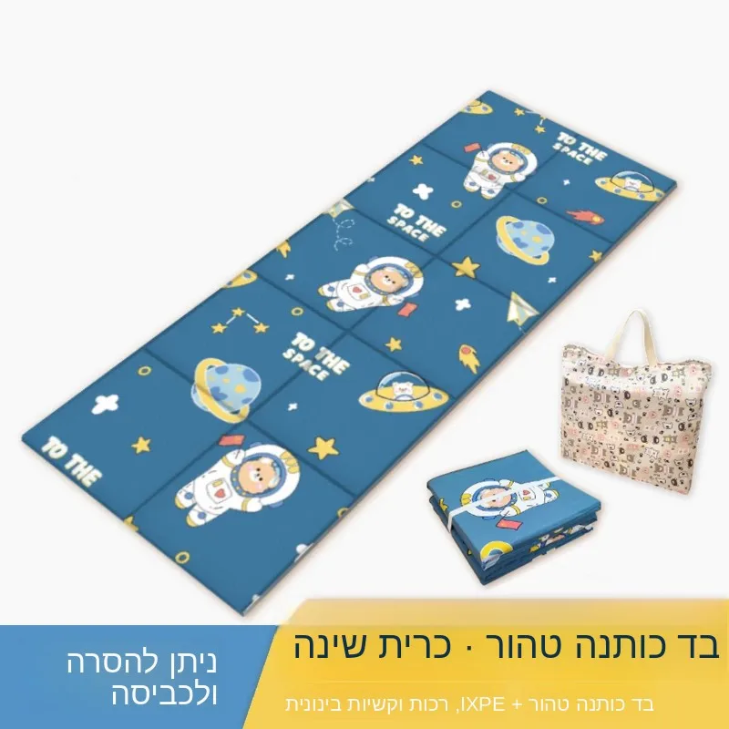 tapis-de-sieste-en-pur-coton-amovible-et-lavable-pour-salle-de-classe-tapis-de-sol-anti-humidite-tapis-de-couchage-pour-enfants-style-loisirs