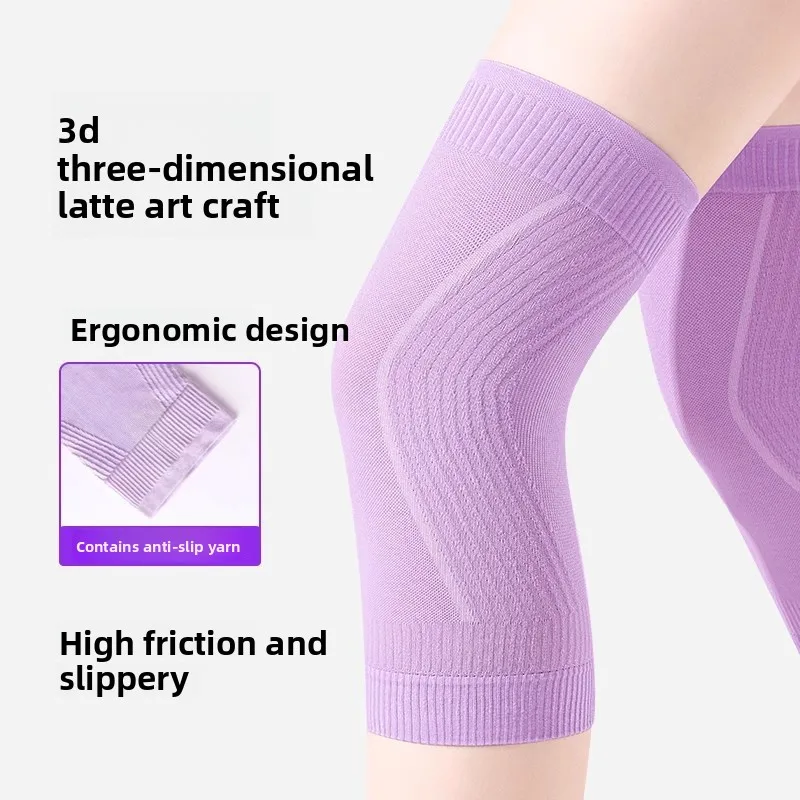 Spring Summer Silk Knee Pads Warm Joint Old Cold Legs Elderly Non Slip Leg Support Sleeve Men Women Breathable Four Seasons