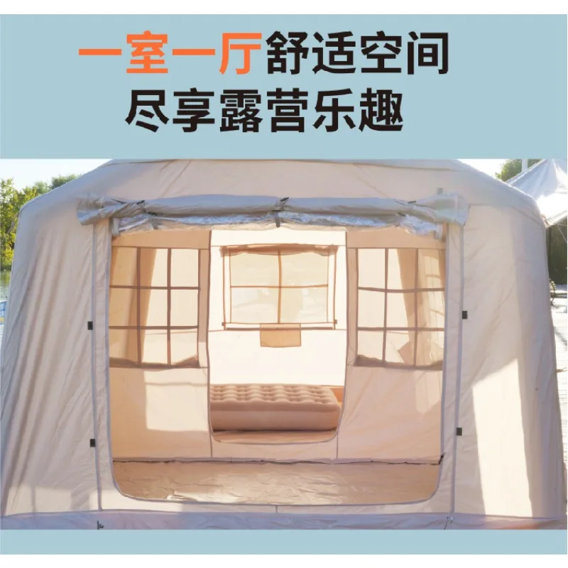 Outdoor house canopy tent, two-in-one fully automatic team-building outdoor camping tent