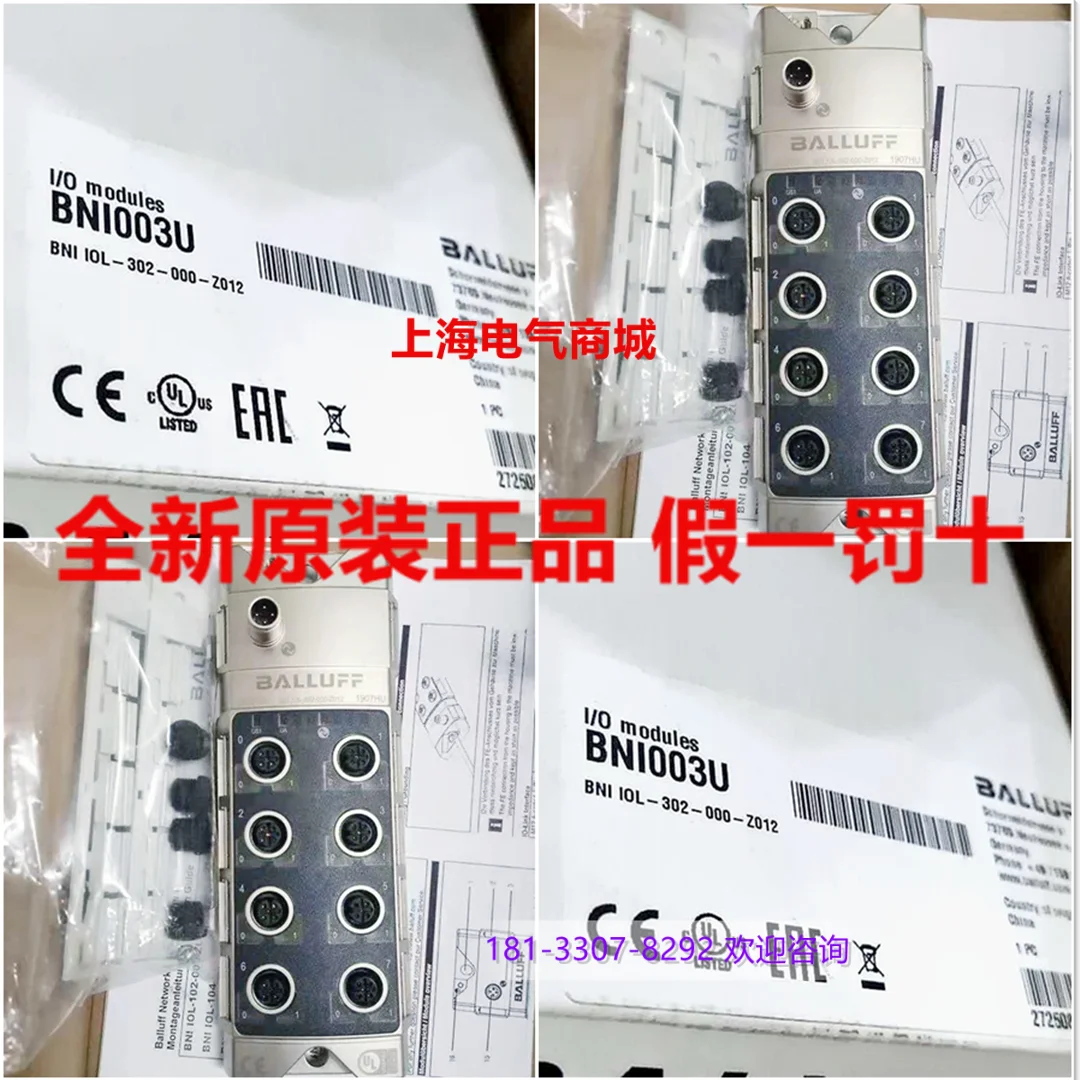 2025 2025 Balluff IO-Link Sensor Actuator BNI003U Module BNI IO-302-000-Z012 Spot #1