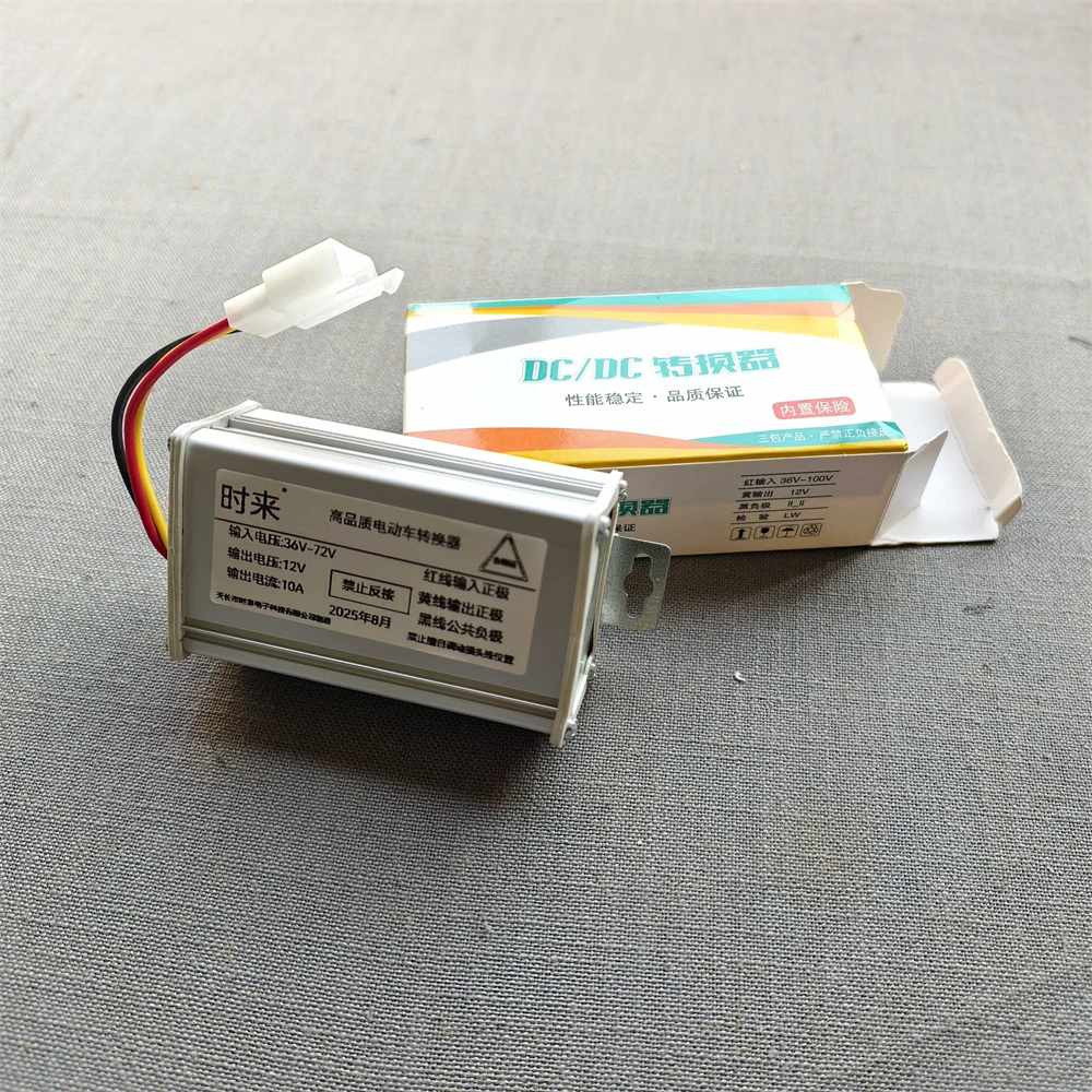 Adaptador Conversor Elétrico DC 36V-72V para 12V/10A Transformador para Motocicleta Elétrica e Bicicleta Elétrica