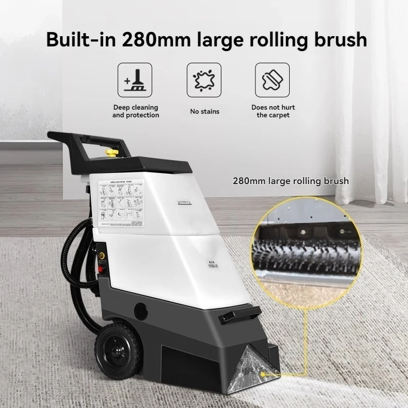 Рисунок 4 - 220 В машина для чистки ковров