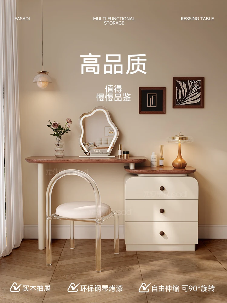 خزانة تخزين من الخشب الصلب في العصور الوسطى، خزانة ملابس مدمجة كريمية بسيطة على الصدر، شقة صغيرة