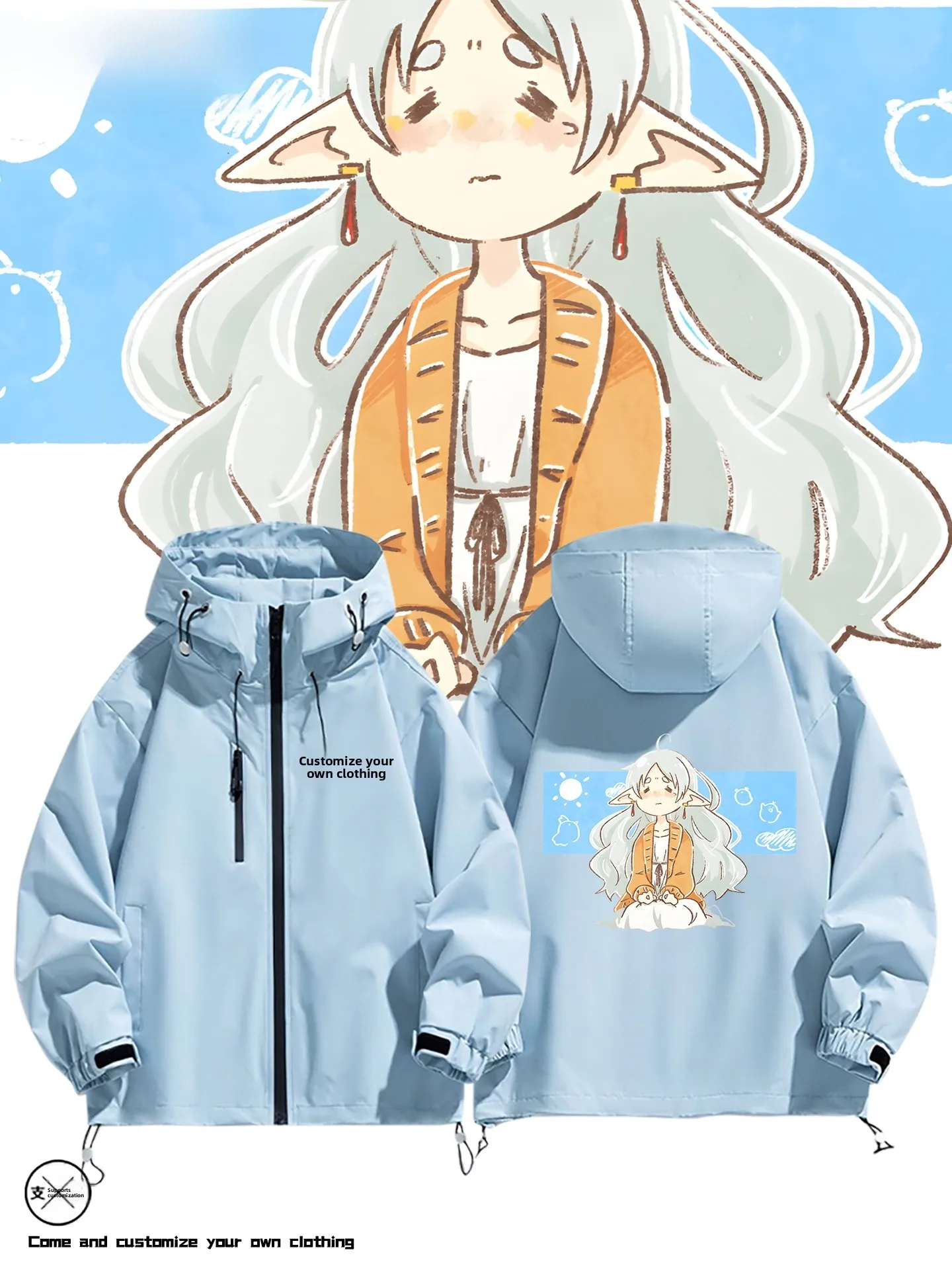 

Anime Surroundings Cute Fu Fu Winter Fuzz Tee-in-One Windproof Men's Jaet Casual Loose Fit Polyester Fabric Hooded Zipper...