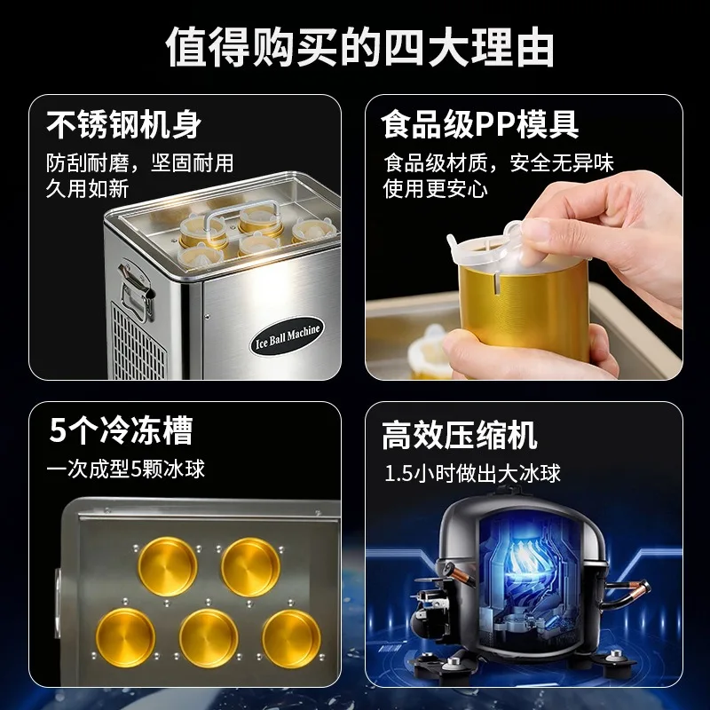 Commercial Bar Cocktail Mixing Ice Quick Forming Desktop Small Ice Maker