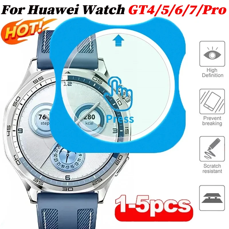 1-5PCS Tempered Glass For Huawei Watch GT4/5/6/7/GT6Pro 46mm 41mm Quick Installation Screen Protector For Huawei GT5Pro 46/42mm