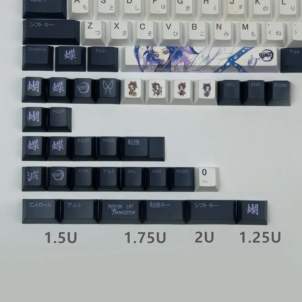 Butterfly Ninja PBT Sublimation Keycap Animation, Ghost Destroyer Blade Original Factory Highly Mechanical Keyboard Small Full S