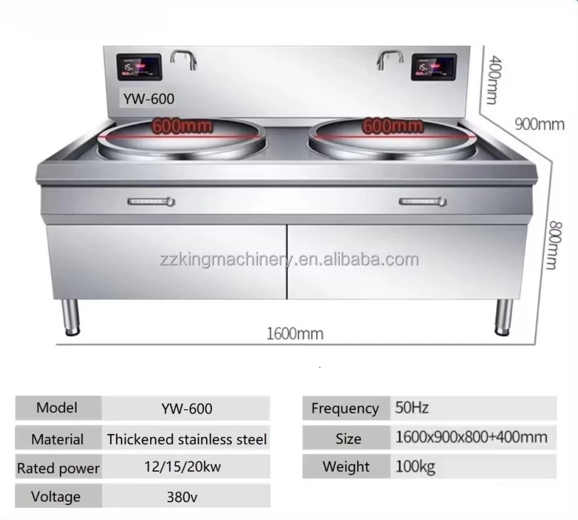 

Коммерческая электрическая индукционная плита-вок с двумя конфорками, большая, для китайской кухни