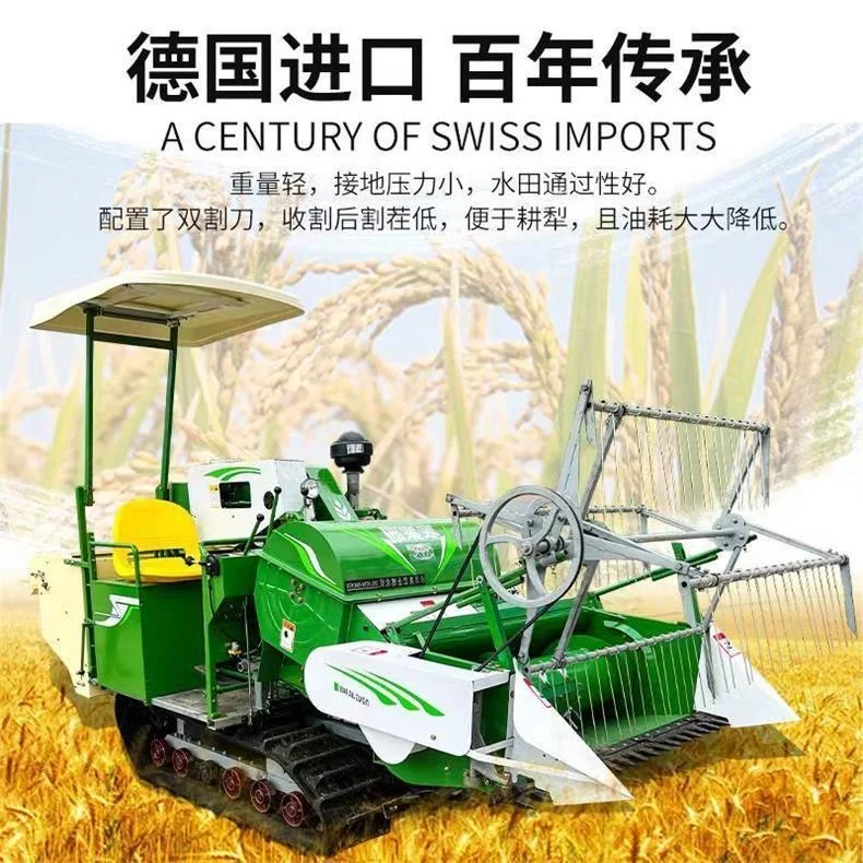 Self-propelled crawler combine harvester full feeding small household rice wheat sorghum rapeseed rice and wheat harvester