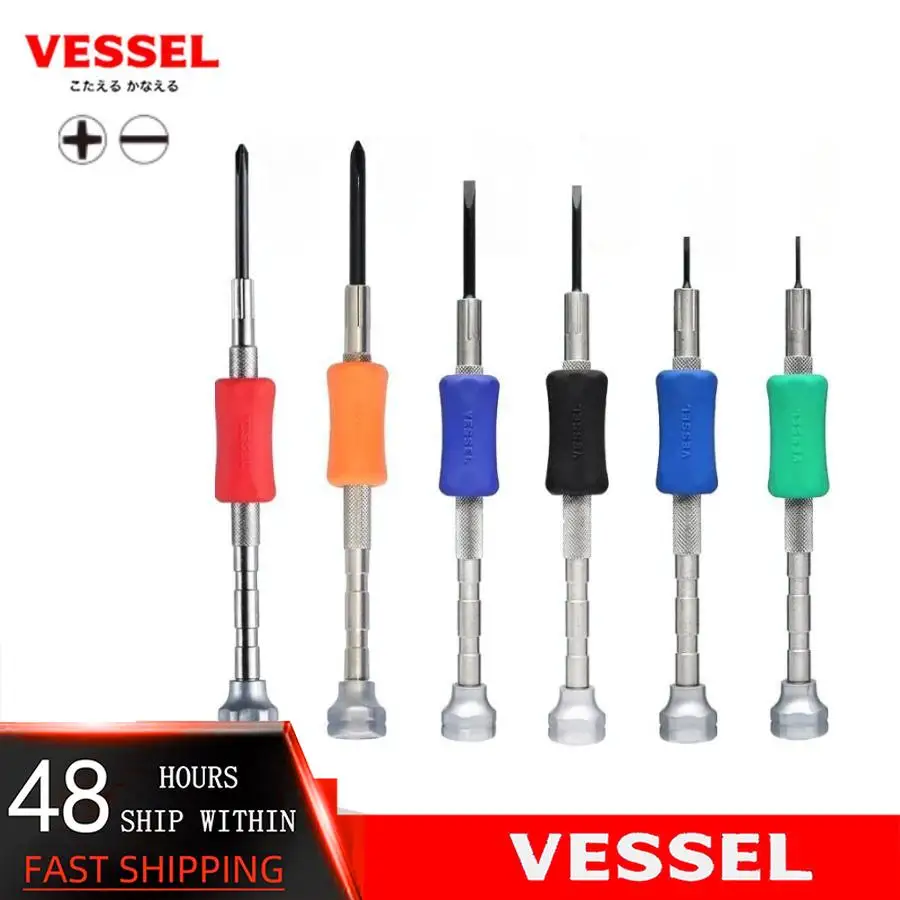 

VESSEL TD-51 One-Piece Phillips Miniature Precision Screwdriver 0.7 -0.9, -1.2, -1.8, -2.3, -3.0, -3.5, +0000, +000, +00, +0, +1