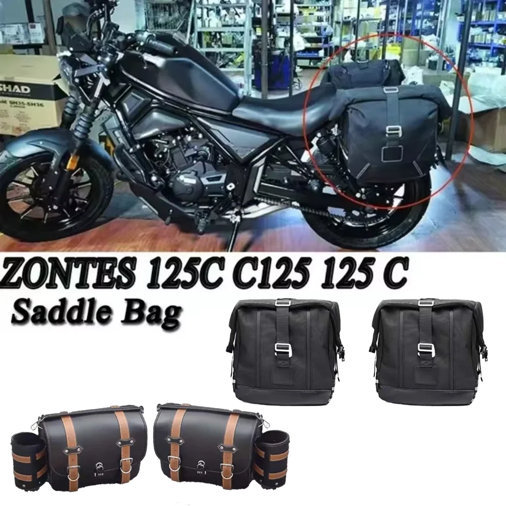 

Для Zontes 125C C125 125 C Седельная сумка Боковая сумка Седельная сумка Дорожная стойка Багажник