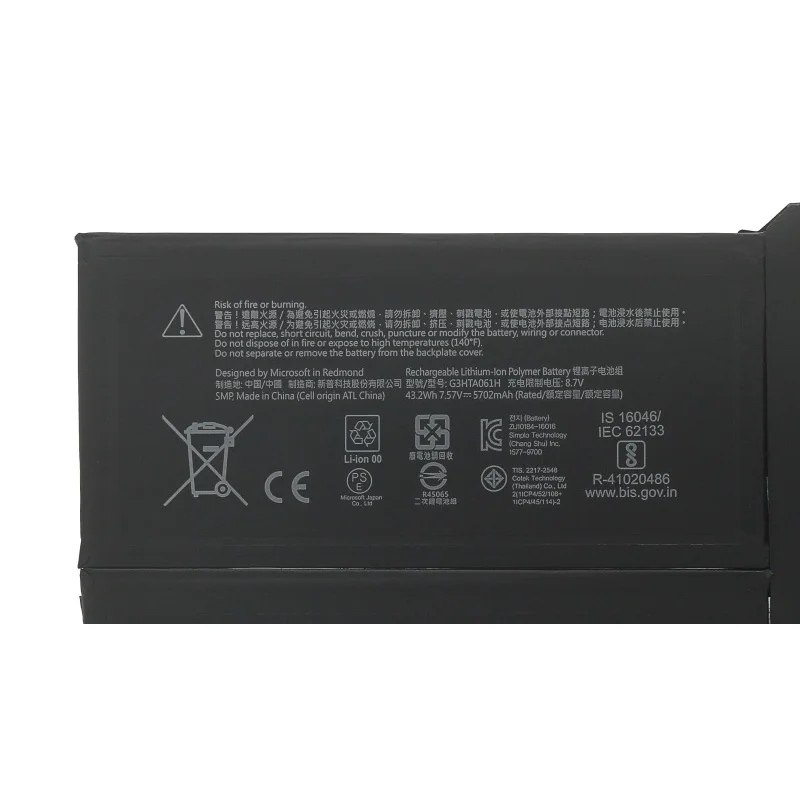 Imagem -02 - Jcljf-bateria do Portátil para Surface Pro 18662023 12.3 Tablet 7.57v 43 2wh 5702mah G3hta061h Dynm03