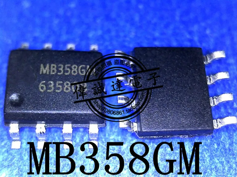 

20Pcs MB358GM MB3586M MB358 SOP8 New