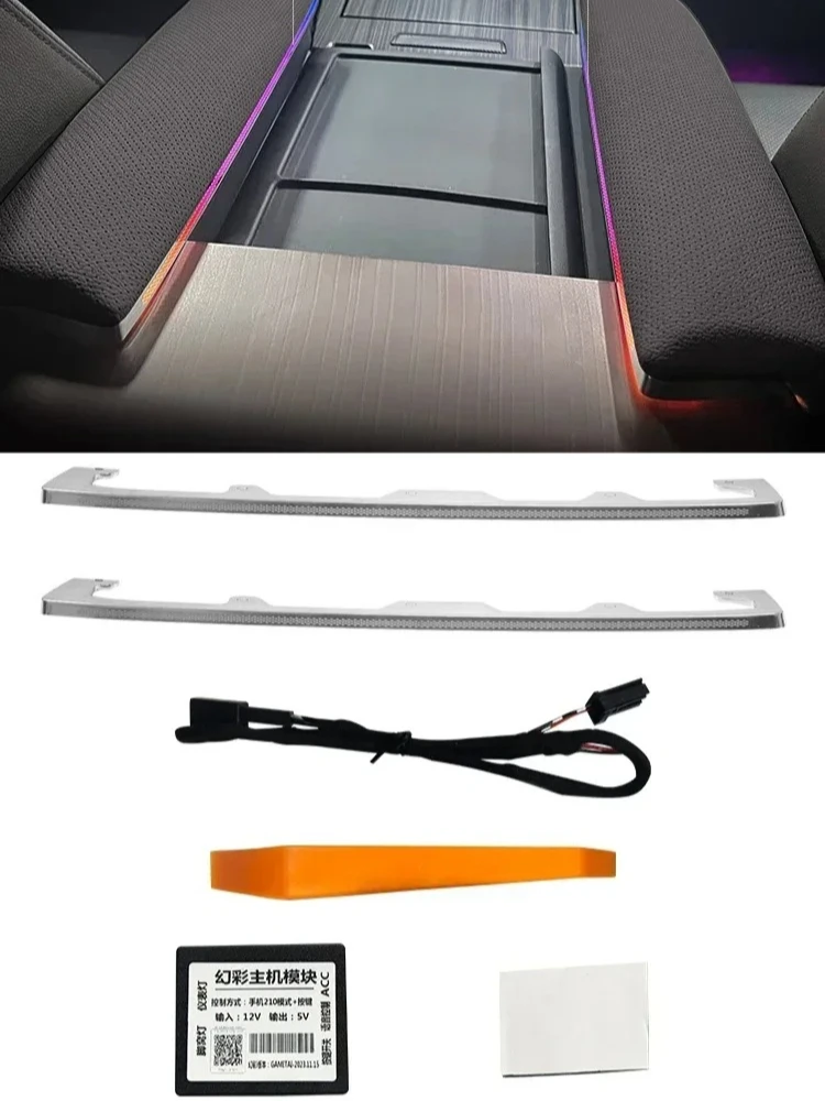 

Светодиодная подсветка для центральной консоли автомобиля, 64 цвета, управление через приложение, декоративные световые аксессуары для Toyota Sienna 2021-2024