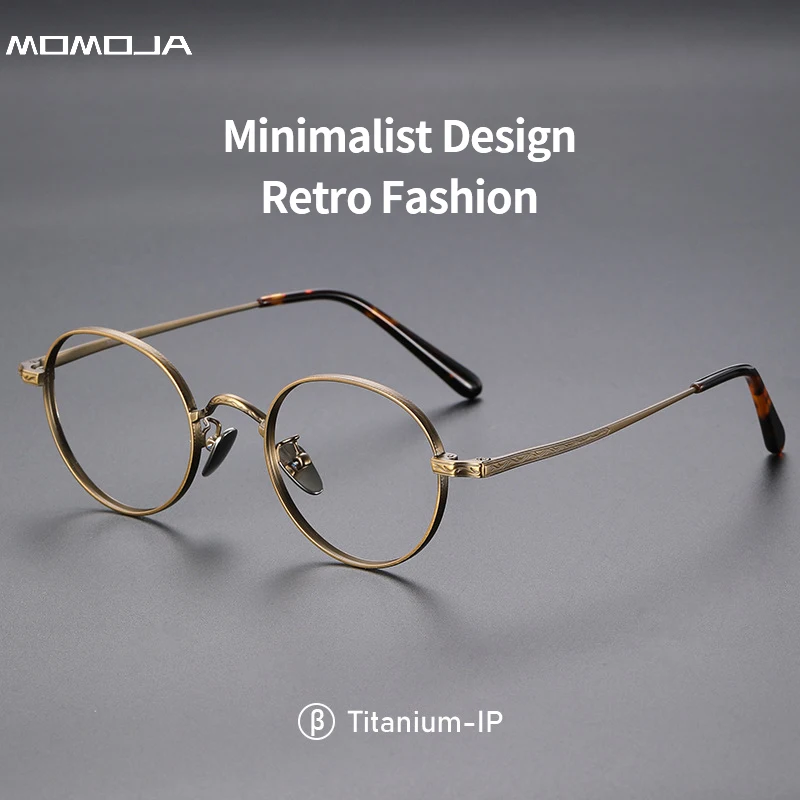 

MOMOJA Men's Stylish And Comfortable Glasses Frames Retro Luxury Women's Pure Titanium Eyewear Optical Prescription Glasses K01T