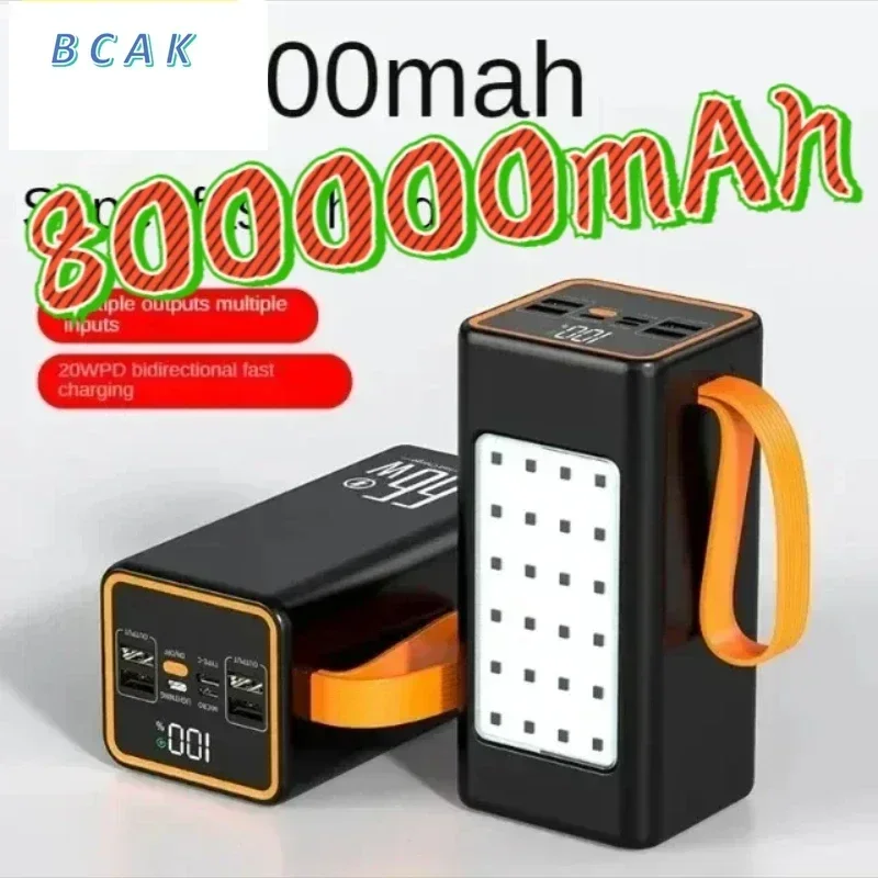 BCAK brand discount store outdoor 500000mAh 300000mAh Upgraded Version Super power bank fast charging with  Super Large Capacity