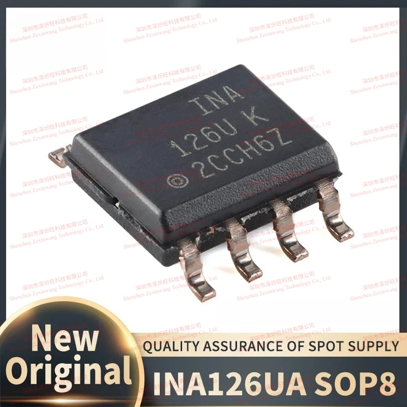 (10piece)100% New Original INA126 INA126U INA126UK INA126UA SOP8 Amplifier Chip