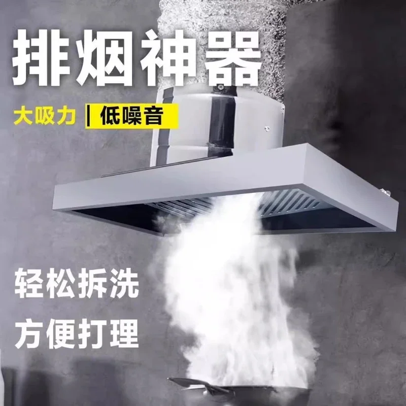220V Powerful 201 Stainless Steel Kitchen Range Hood Exhaust Fan Strong Suction Ceiling Mounted