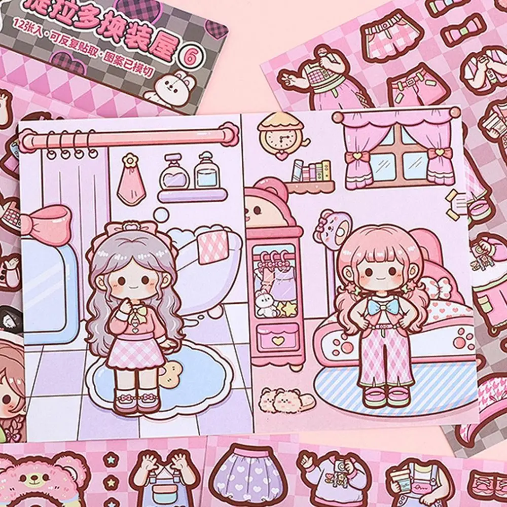 

Разноцветные декоративные наклейки для девочек, бумажные наклейки для снятия стресса, декоративные наклейки, повседневная одежда, наклейки для справочника, игрушки